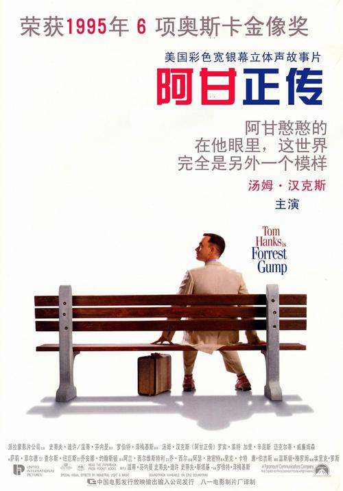 马德里卡洛斯三世大学 Hotel management diploma